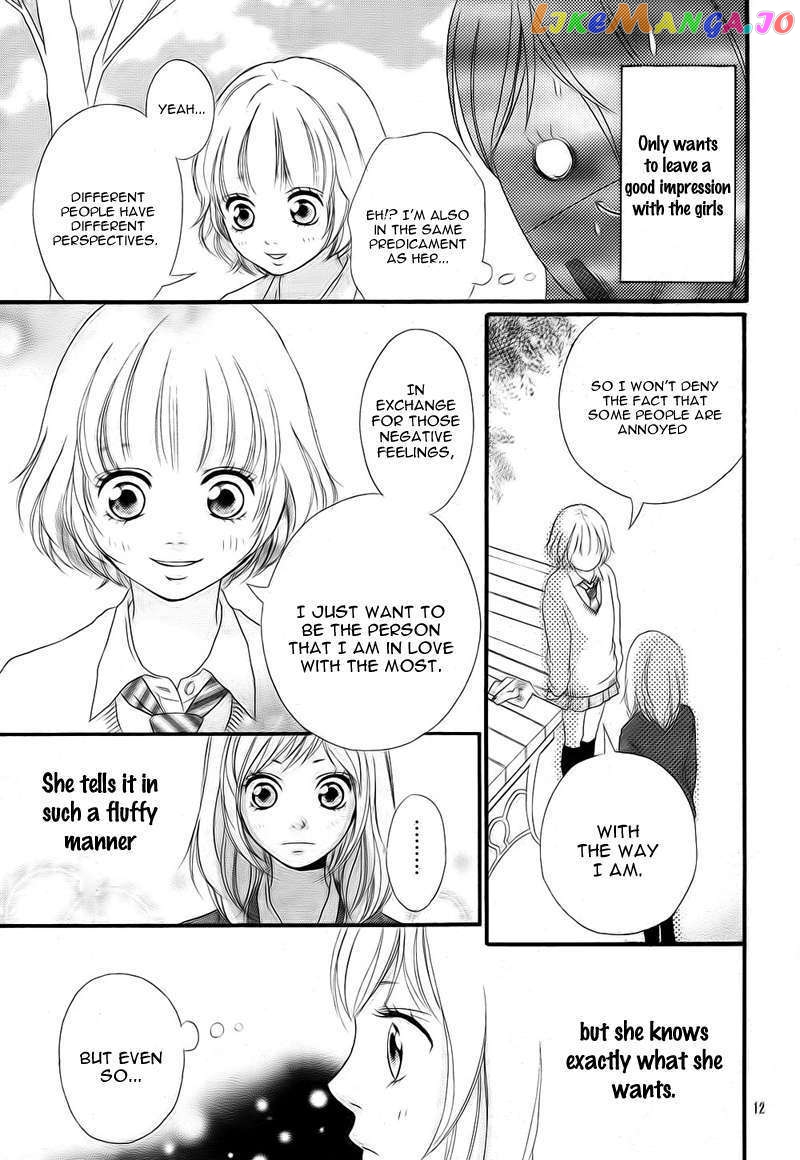 Ao Haru Ride, Chapter 2 image 14